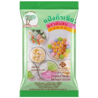 แป้งถั่วเขียว ตราต้นสน 500g สำหรับทำขนมหลากหลาย เช่น ซ่าหริ่ม ตะโก้ ขนมลืมกลืน ลอดช่อง ขนมถ้วย ขนมชั้น ขนมดอกอัญชัน