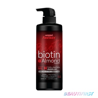 แชมพู CAREBEAU FANTASY BIOTIN &amp; ALMOND SHAMPOO 400g