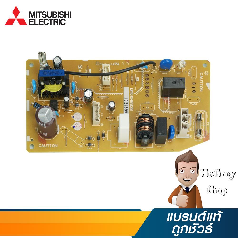 MITSUBISHI POWER P.C. BOARD รุ่น E2209A440 (17925)