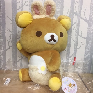 🐳pw🐳ตุ๊กตาผ้า (มือ1/JP/พร้อมส่ง) รีลัคคุมะ Rilakkuma นำเข้าจากญี่ปุ่น