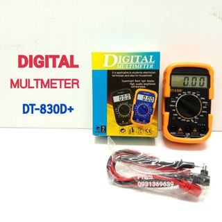 DT-830D+วัดไฟ มัลติมิเตอร์ มิเตอร์จิ๋วดิจิตอล DT-830D+