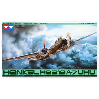 โมเดลเครื่องบิน Tamiya 1/48 TA61057 HEINKEL HE219 A-7 UHU