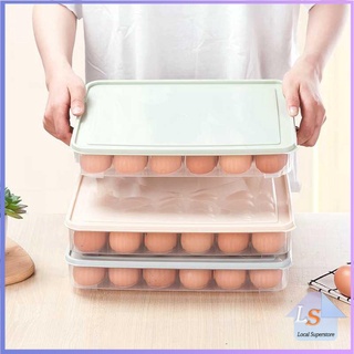 กันกระแทก  เก็บได้24ฟอง กล่องเก็บไข่ ที่เก็บไข่ (คละสี) egg storage box