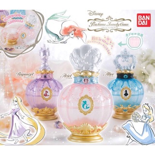 Gashapon Disney Perfume Jewelry Case Vol.1 กาชาปองดิสนีย์