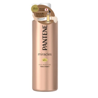 Pantene Pro V Miracle Rich Moisture Conditioner 500 ml.แพนทีนครีมนวดโปรวีมิราเคิลริซมอยส์เจอร์ 500มล.