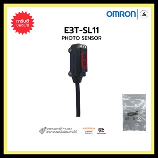 OMRON E3T-SL11 (2M) PHOTO. SENSOR diffuse, 15mm, DC, 3-wire, NPN, light-on, side view, 2m cable