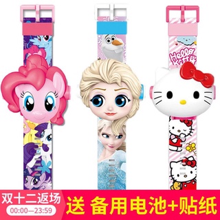 My Little Pony Hello Kitty Frozen 2 นาฬิกาข้อมือสําหรับเด็กผู้หญิงลายการ์ตูนเอลซ่า