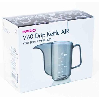 HARIO V60 Drip Kettle AIR กาสำหรับกาแฟ