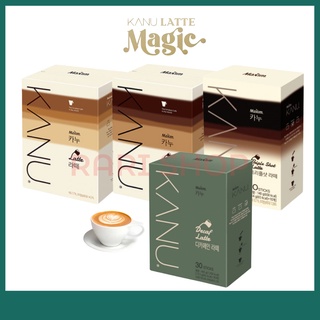 [Maxim] Kanu Latte (4 Series) 4T.10T.30T ลาเต้ / ยิงสองชั้น / ยิงลาเต้สามช็อต / ลาเต้