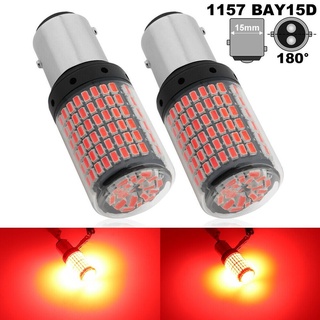 2 Red 157 Bay15D 12V/24V Dc Led 144 Smd 20W ไฟเบรคไฟท้ายไฟสัญญาณเบรคสําหรับติดรถยนต์