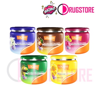 Lolane โลแลน เนทูร่า ทรีทเม้นท์หมักผม 250 ml.