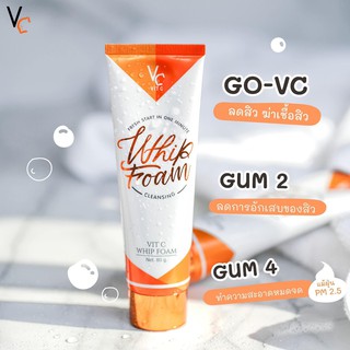 VC Vit C Whip Foam วิตซี วิปโฟม น้องฉตัร