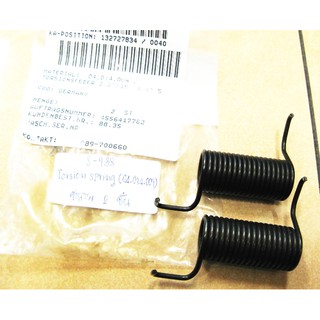 #0296 Torsion spring (04.014.009) Heidelberg Spare Parts