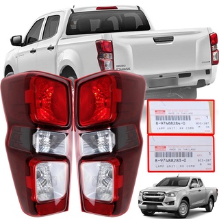 *ของแท้* เสื้อไฟท้าย โคมไฟท้าย รุ่น อิซูซุ ดีแม็กซ์ ISUZU D-MAX DMAX 1.9 ปี 2020 - 2021 1 คู่ โคมแดงดำ