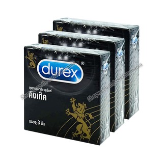 ถุงยางอนามัย Durex Kingtex 3 กล่อง (9 ชิ้น)