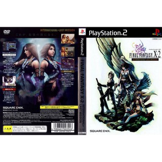 FINAL FANTASY 10-2 INTERNATIONAL + LAST MISSION (Original Japan Version) [PS2 JP : DVD5 1 Disc]