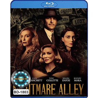 Bluray หนังใหม่ เสียงไทยมาสเตอร์ Nightmare Alley ทางฝันร้าย สายมายา