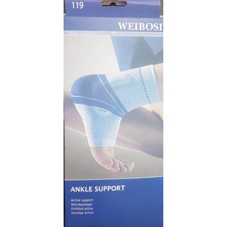 WEIBOSI ANKLE Support ปลอกประคองข้อเท้า ลดการกระแทก อาการปวดกล้ามเนื้อ ข้อเท้า เอ็นร้อยหวาย WBS119