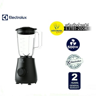 ELECTROLUX เครื่องปั่นน้ำผลไม้ รุ่น E3TB1-200K