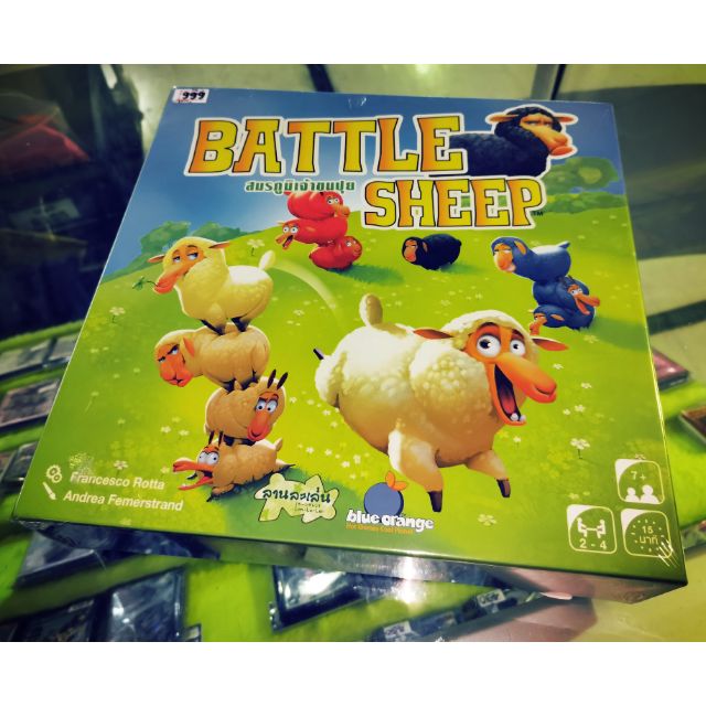 บอร์ดเกมสมภูมิเจ้าขนปุย(Battle Sheep) ลิขสิทธิ์ถูกต้อง ฉบับภาษาไทย