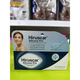 Hiruscar Silicone Pro 10 g ฮีรูสการ์ ซิลิโคน โปร หลอดใหญ่ รักษาแผลเป็น ทั้งแผล เก่า และแผลใหม่ ใหม่ล่าสุดจาก Hiruscar