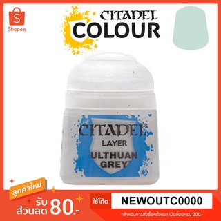 [Layer] Ulthuan Grey - Citadel Colour สีอะคริลิคสูตรน้ำ ไร้กลิ่น ไร้สารพิษ