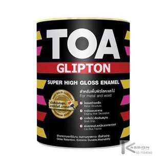 สีน้ำมัน TOA สีเคลือบเงา ขนาด 1 แกลลอน (มีเฉดให้เลือก)TOA Glipton Super High Gloss Enamel