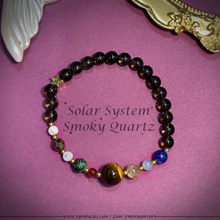 กำไลหิน Solar System Bracelet : สโมกกี้ควอตซ์ Smoky Quartz