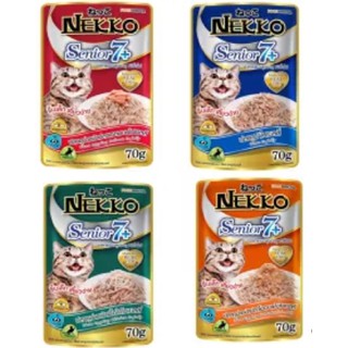 Nekko 7+  อาหารแมวเปียกสำหรับแมวสูงอายุ  มี4สูตร ทำจากเนื้อปลาแท้ 100% แบบซอง 70 กรัม คุณภาพพรีเมี่ยม พร้อมส่ง!!!