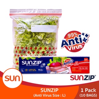 SUNZIP (ซันซิป) ซิปแอนตี้ไวรัส ยับยั้งการเจริญเติบโตของเชื้อไวรัส Size L (1แพ็ค)