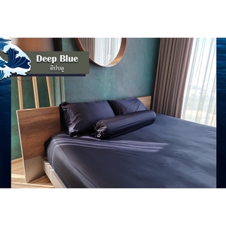 ชุดผ้าปูที่นอนโรงแรม (Luxury Bedding) "Deep Blue" Collection