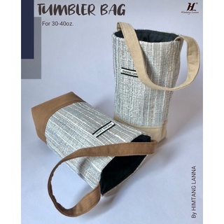 Tumbler bag กระเป๋าใส่แก้ว กระเป๋าสำหรับใส่แก้วเก็บความเย็น ขนาด 30-40ออนซ์ จากผ้าชาแนล สีพาสเทล Cup bag