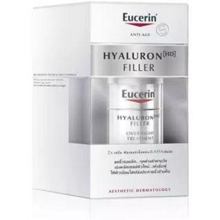 Eucerin​ Hyaluron​[HD]​ Overnight​ Treatment 30​ ml.​ Exp./09/2024​( No Box)​