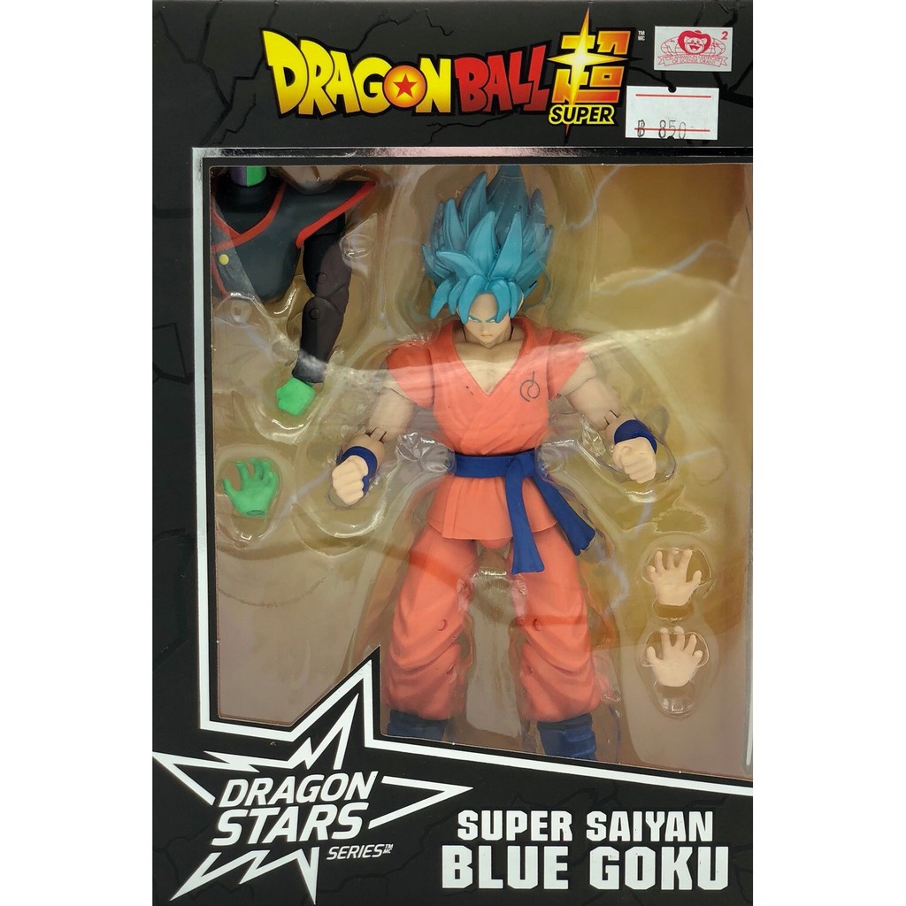 Animation Collectables In Hand Dragon Ball Z Super Dragon Stars Series 7 8 Set Complete Build Broly Collectables Ubi Uz