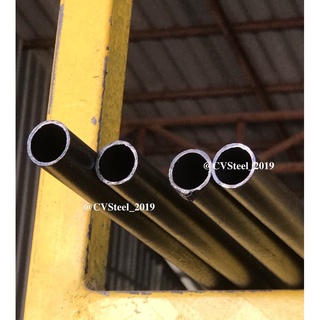 เหล็กกลมดำ เหล็กดำ ขนาด 4หุน 1/2" หนา 1.2มิล