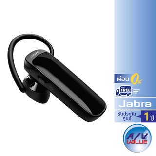 Jabra Talk 25 SE - Mono Bluetooth Headphones ** ผ่อน 0% **