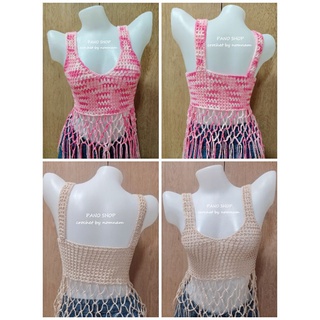 พร้อมส่ง เสื้อไหมพรมครอปโครเชต์ ถักแบบตาราง แต่งพู่