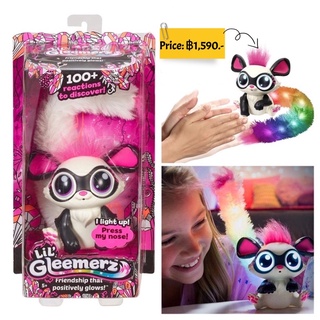 Mattel Lil Gleemerz Glowzer Figure black