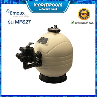 ถังกรองสระว่ายน้ำ EMAUX MFS27 Side Mount ถังกรองทราย อัตราการกรอง 18 คิว/ชม.