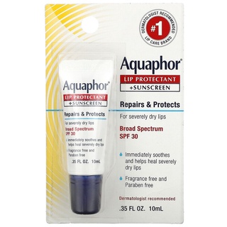 [พร้อมส่ง] นำเข้าจากอเมริกา ของแท้ 100% ลิปบาล์ม Aquaphor Lip Repair - Lip Protectant