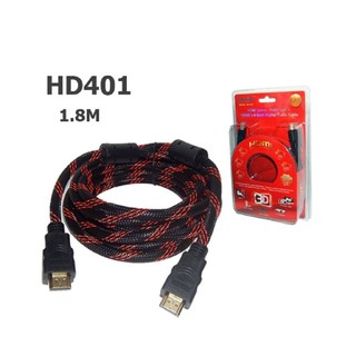 OKER สายสัญญาณ OKER HDMI 1.4 Gold Digital Video Cable 1.8m รุ่นHD-401 (Black)