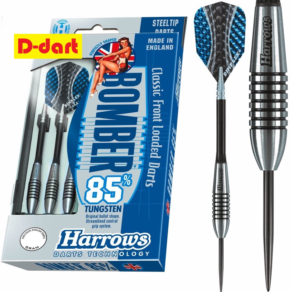 HARROWS STEEL TIP DART - 21G/23G BOMBER 85% TUNGSTEN STEEL DARTS