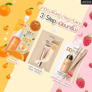 ยูสตาร์ วิต ซี พอร์ มินิไมซิ่ง บูสเตอร์ เซรั่ม USTAR Vit C Pore Minimizing Booster Serum CC DD Cream ครีมซอง