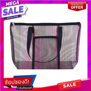 กระเป๋าอเนกประสงค์ PLIM STRIPE สีม่วง กระเป๋าอเนกประสงค์ TOTE BAG PLIM STRIPE PURPLE อุปกรณ์จัดเก็บทั่วไป