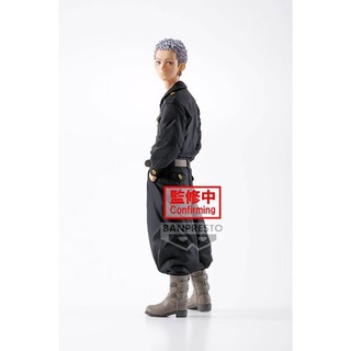 BP19027 Banpresto Tokyo Revengers Takashi Mitsuya