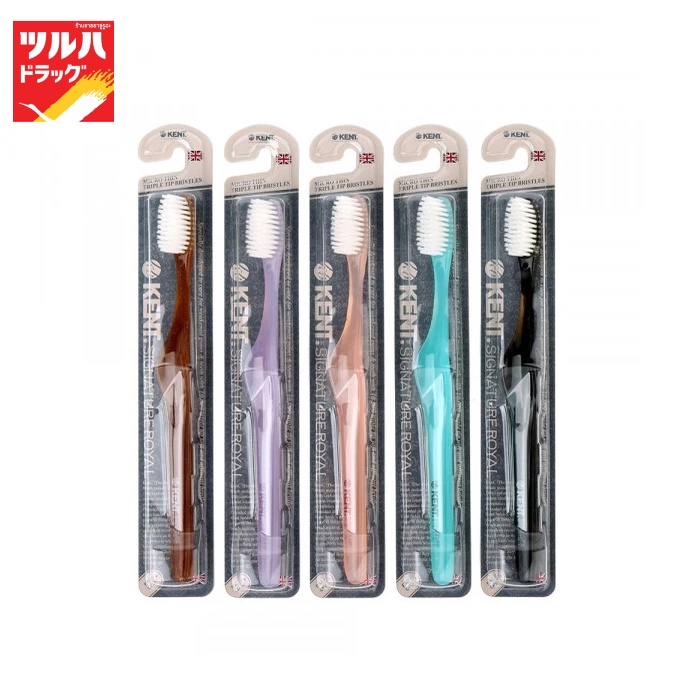 เคนท์ แปรงสีฟัน ซิกเนเจอร์ รอยัล (คละสี)/Kent Toothbrush Signature Royal