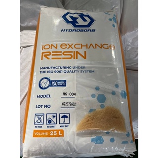 เรซิ่น Hydrosorb กระสอบ 25ลิตร  ราคาจัดโปร 1499บาท มีใบรับรอง สารกรองน้ำ กรองหินปูน สารกรองน้ำเรซิ่น จำหน่ายสารกรองน้ำ