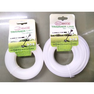 MAYOKI สายเอ็น เส้นเอ็น เอ็นตัดหญ้า 3mm. 15เมตร มี2แบบ กลมและเหลี่ยม Trimmer Line เลือกสั่งได้