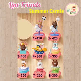 ❣️พร้อมส่ง…แบบสุ่ม&amp;แบบตัวแยก❣️Line Friends - Summer Carnie