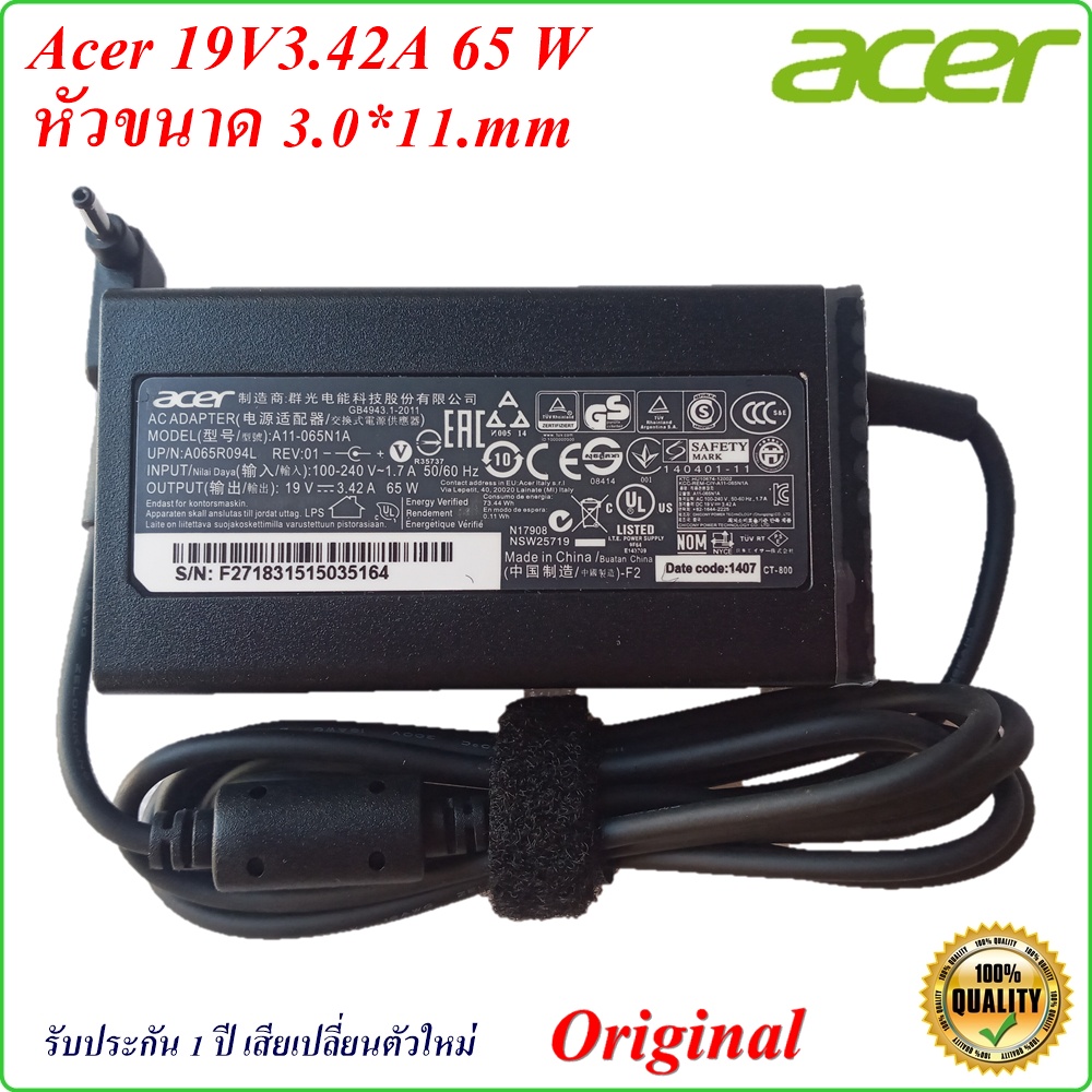 adapter-notebook-acer-19v-3-42a-3-0-1-1-mm-65-w-original